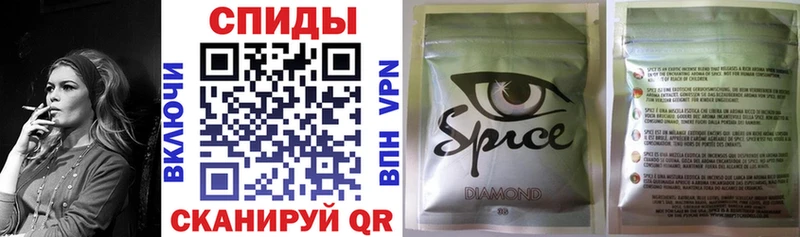 купить  цена  Курчатов  Бутират Butirat 