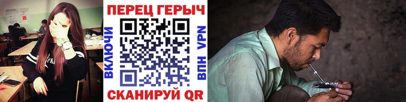ГЕРОИН Афган  Курчатов 