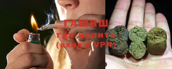 a pvp Абдулино