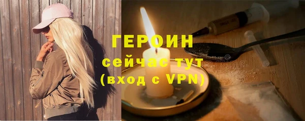 a pvp Абдулино