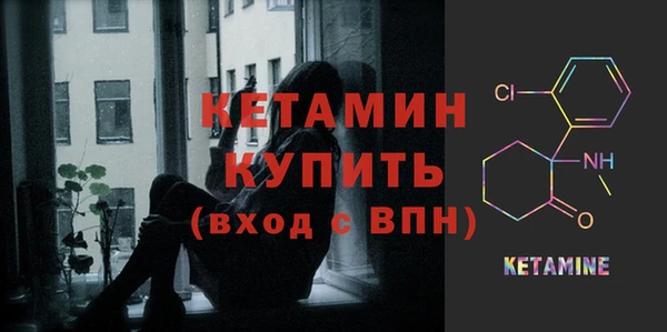 apvp Абаза