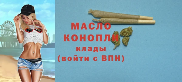 a pvp Абдулино