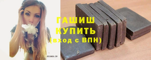 мет Алзамай