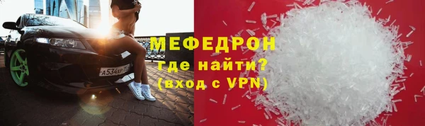 a pvp Абдулино