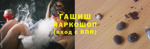мет Алзамай