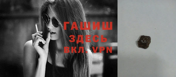 a pvp Абдулино