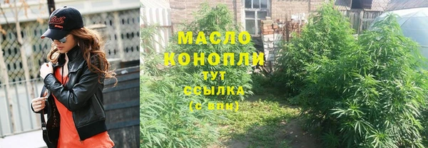 a pvp Абдулино