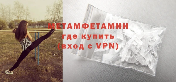 a pvp Абдулино
