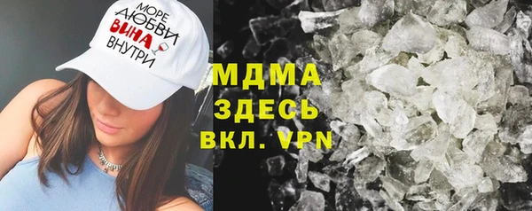 a pvp Абдулино