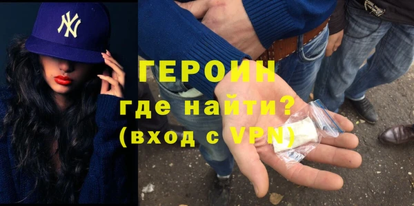 apvp Абаза