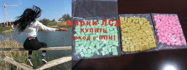 apvp Абаза
