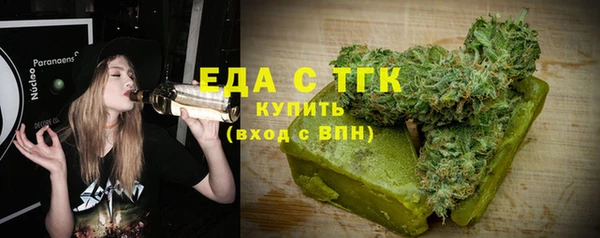 a pvp Абдулино