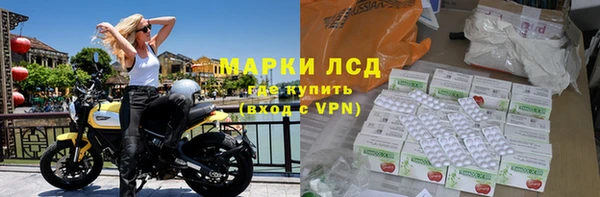 a pvp Абдулино