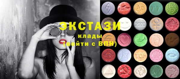 apvp Абаза