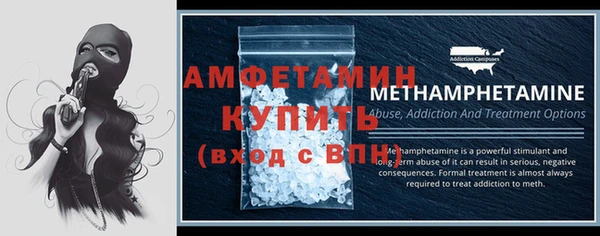 a pvp Абдулино
