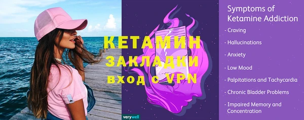 apvp Абаза