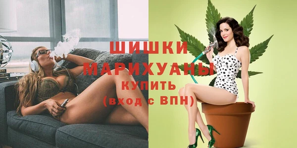 a pvp Абдулино