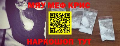 каннабис Кинель