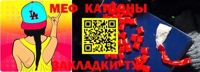 каннабис Кинель