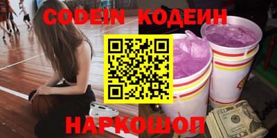 метамфетамин Кимры
