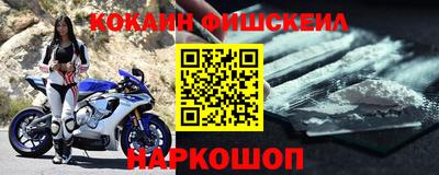 метамфетамин Кимры