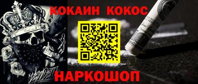 каннабис Кинель