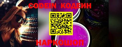 гашиш Коммунар
