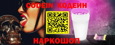 каннабис Кинель