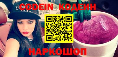 гашиш Коммунар