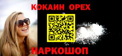 гашиш Коммунар