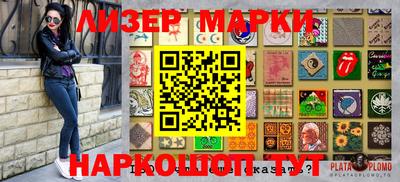 метамфетамин Кимры