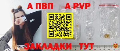 кокаин перу Конаково