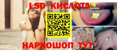 метамфетамин Кимры