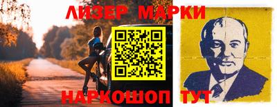 метамфетамин Кимры