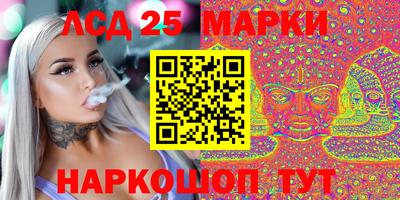 каннабис Кинель
