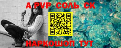 метамфетамин Кимры