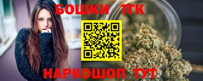 метамфетамин Кимры
