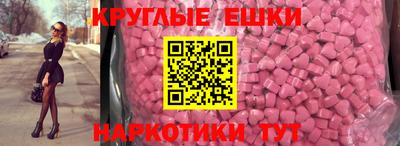 каннабис Кинель