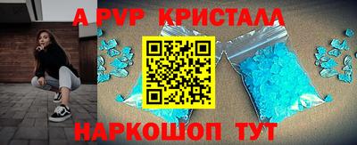 каннабис Кинель