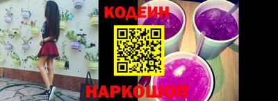 каннабис Кинель