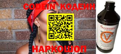каннабис Кинель