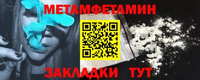 гашиш Коммунар