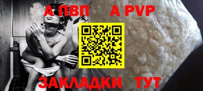 метамфетамин Кимры