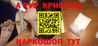 метамфетамин Кимры