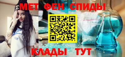 стафф Кингисепп