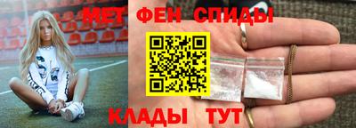 стафф Кингисепп