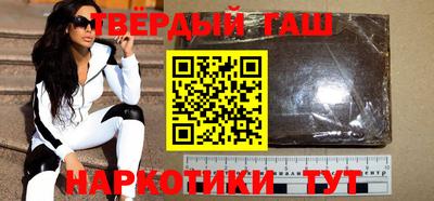 стафф Кингисепп