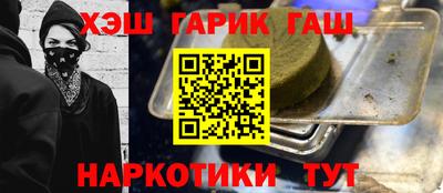 кокаин перу Конаково