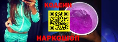 метамфетамин Кимры