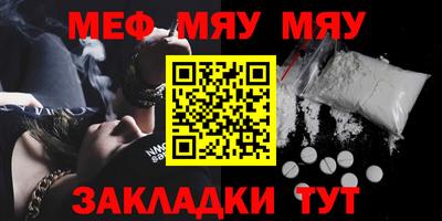 каннабис Кинель